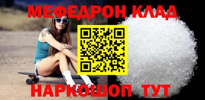каннабис Канаш