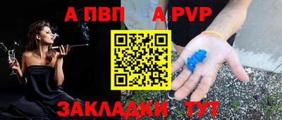 гашик Камышлов