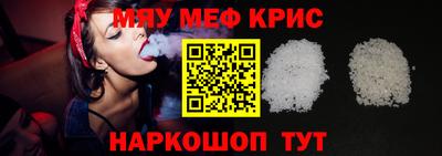 гашик Камышлов