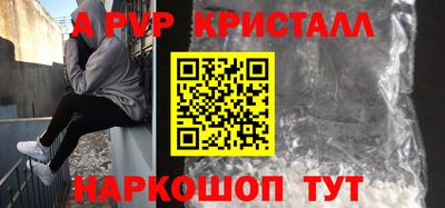 каннабис Канаш