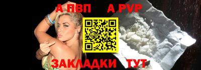 гашик Камышлов