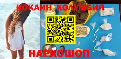 гашик Камышлов