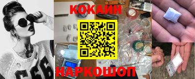 гашик Камышлов