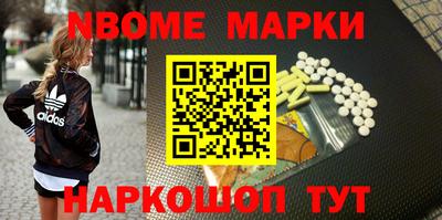 каннабис Канаш