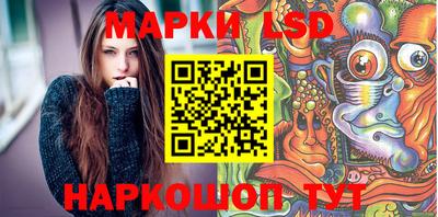 мдма Кандалакша