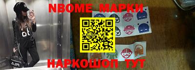 мдма Кандалакша