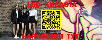 мдма Кандалакша