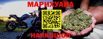 мдма Кандалакша