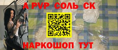 гашик Камышлов