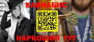 мдма Кандалакша