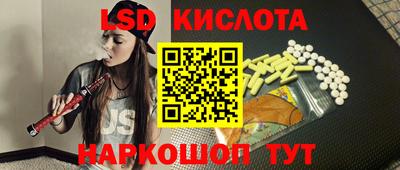 каннабис Канаш
