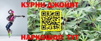 мдма Кандалакша