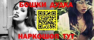 мдма Кандалакша