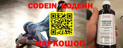 каннабис Канаш