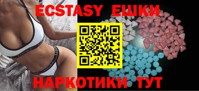 гашик Камышлов