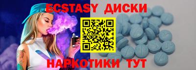 мдма Кандалакша