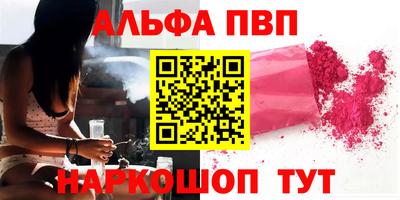 мдма Кандалакша