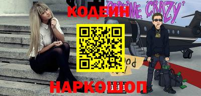 гашик Камышлов