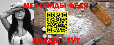 каннабис Канаш