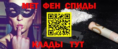 мдма Кандалакша