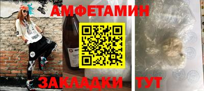 гашик Камышлов