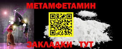 гашик Камышлов