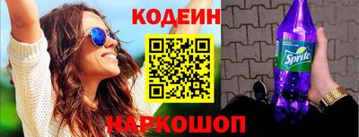 каннабис Канаш