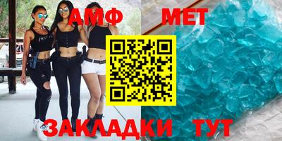 каннабис Канаш