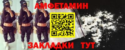 гашик Камышлов