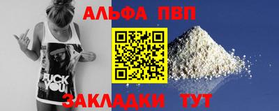 мдма Кандалакша