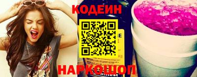 каннабис Канаш