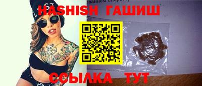 мдма Кандалакша