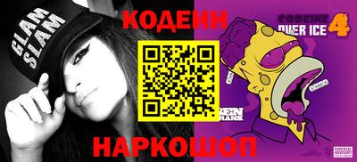 каннабис Канаш