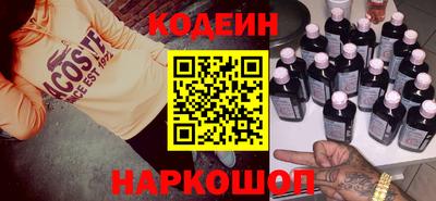 каннабис Канаш