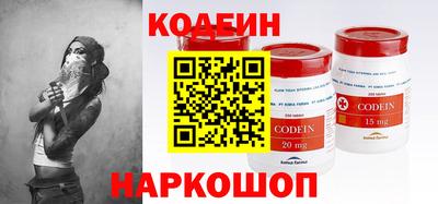 каннабис Канаш