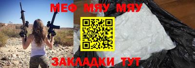 каннабис Канаш