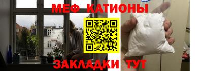 каннабис Канаш