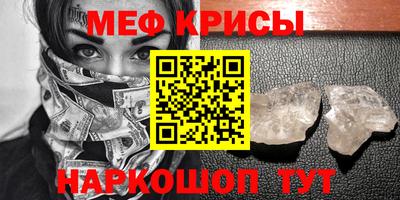 гашик Камышлов