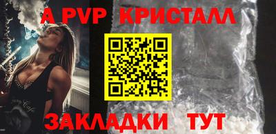 мдма Кандалакша